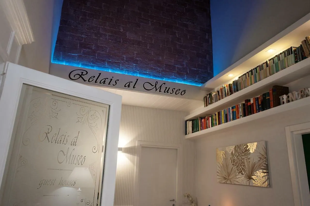 Guest house Relais Al Museo Hotel Naples